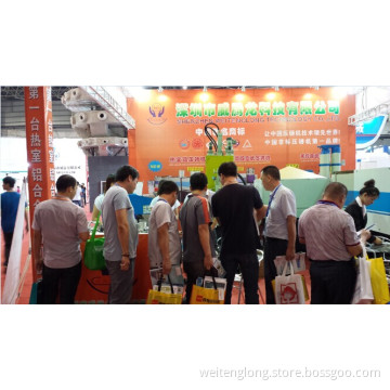 Dcc-280ton Automatic Cold Chamber Aluminum Die Casting Machine